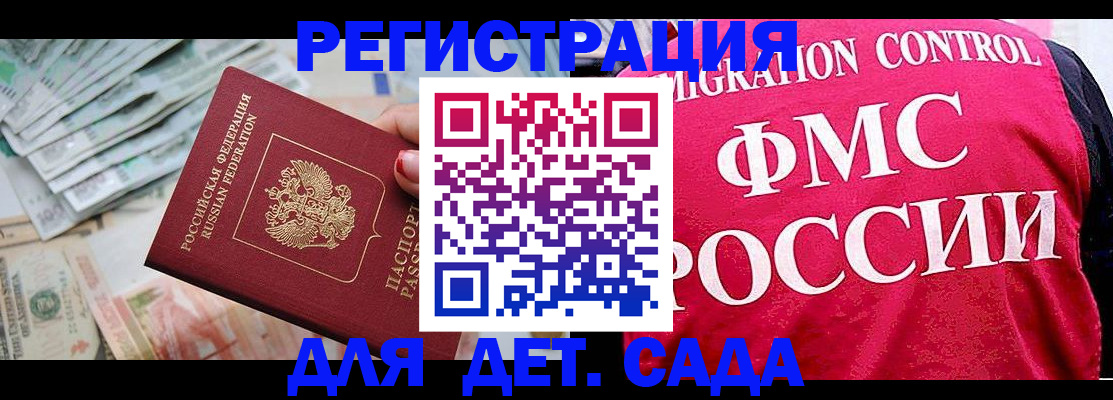 пропишу в квартире в Тутаеве